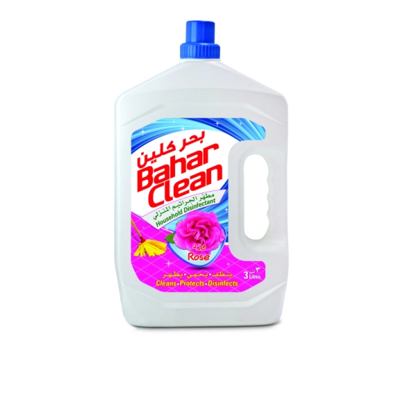 BAHAR FWA DETERGENT POWDER 10KG | Alaujan Webstore | Bahrain